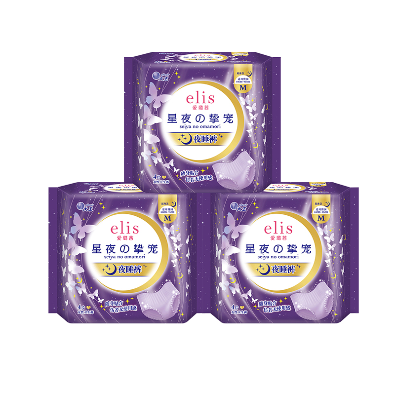 猫超返卡：大王elis爱璐茜星夜挚宠安睡裤M码12片 福利价仅14.46元秒杀！
