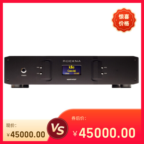 ROCKNA WAVEDREAM DAC新版R2R架构音频DAC解码器DSD512圆声带行货