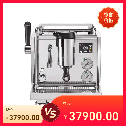 ROCKET意大利咖啡机火箭R9 ONE半自动 饱和式冲泡头 双锅炉