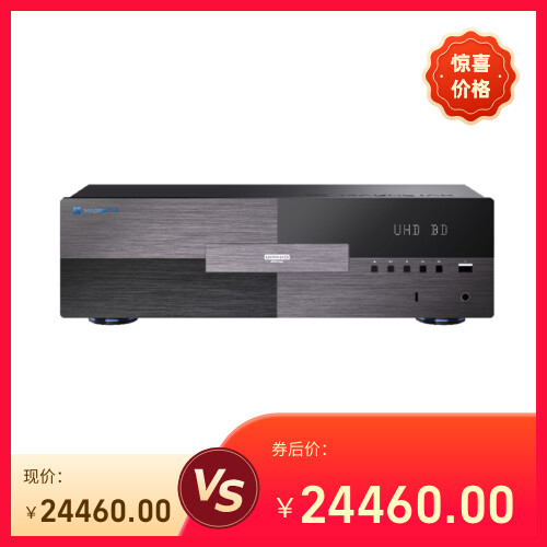 麦尼塔UDP900MK2 4K蓝光播放机DVD HIFI发烧级3D影碟数播一体机