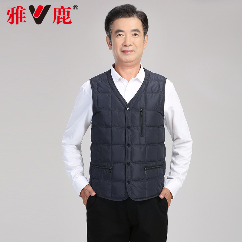 双11现货：雅鹿中老年羽绒马甲冬季保暖背心 福利价仅149元秒杀！