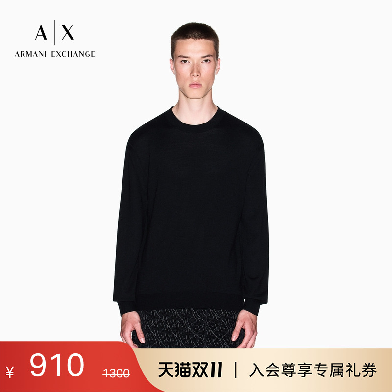 淘金币活动：阿玛尼秋冬新款男士圆领羊毛混纺针织毛衣 福利价仅910元秒杀！