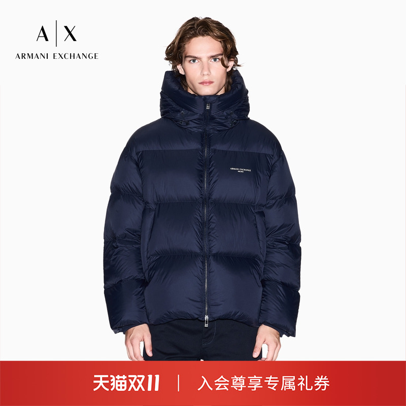 淘金币活动：阿玛尼秋冬新款90白鸭绒男士连帽面包羽绒服 福利价仅4700元秒杀！