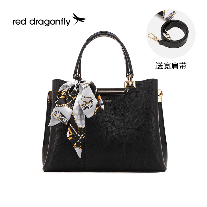 百亿补贴：红蜻蜓2025新款女士通勤手拎包中年大气单肩斜挎手提包 福利价仅379元秒杀！