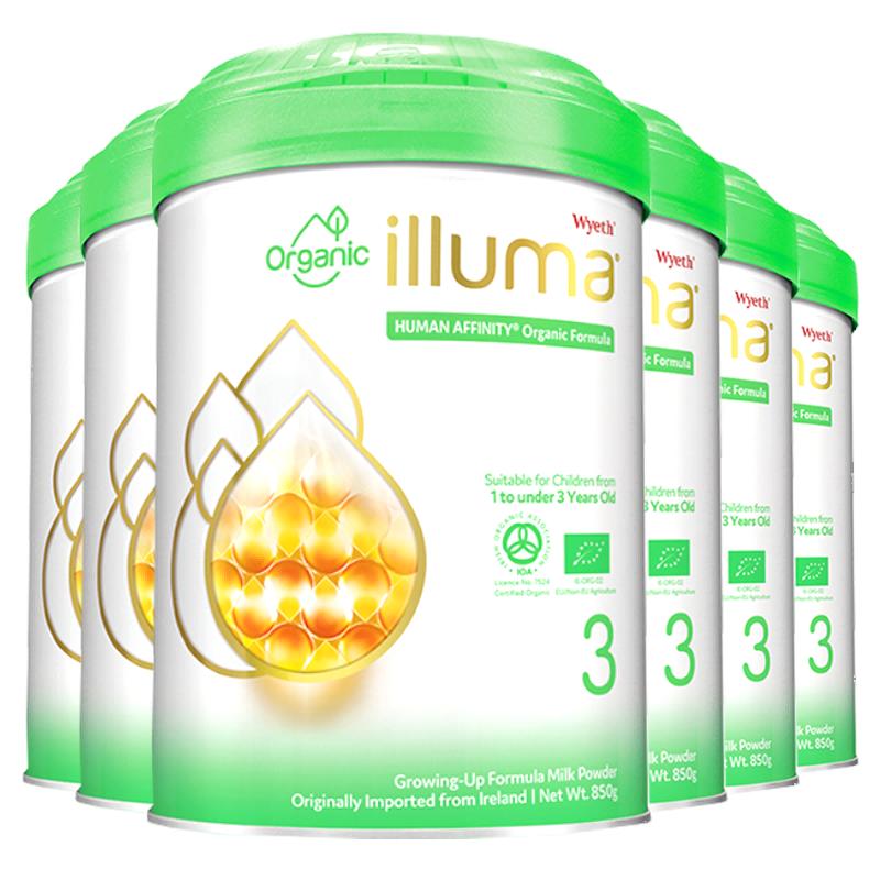 双11现货：惠氏启赋3段婴幼儿牛奶粉850g*6罐 福利价仅1553.8元秒杀！