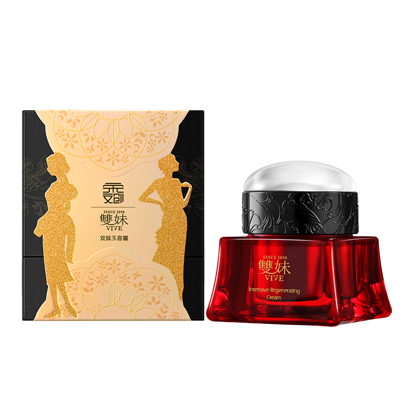 百亿补贴：双妹官方旗舰店 玉容霜15g 福利价仅389元秒杀！