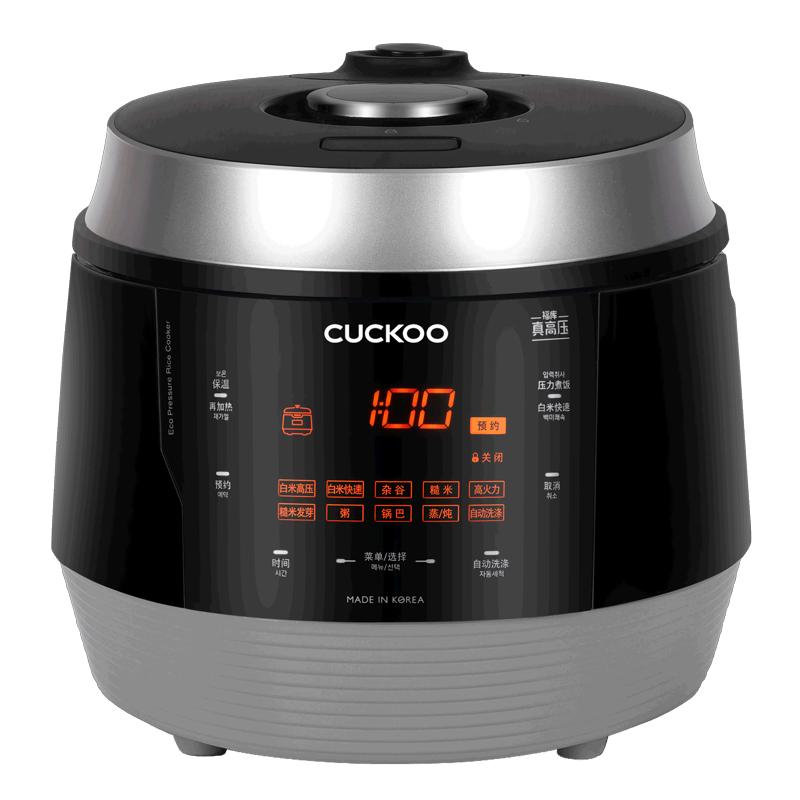双11现货：CUCKOO福库韩国进口电饭煲 福利价仅1149元秒杀！