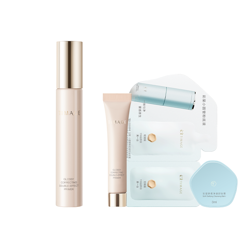 热销爆品：【凑到手117元】彩棠妆前乳 福利价仅159元秒杀！