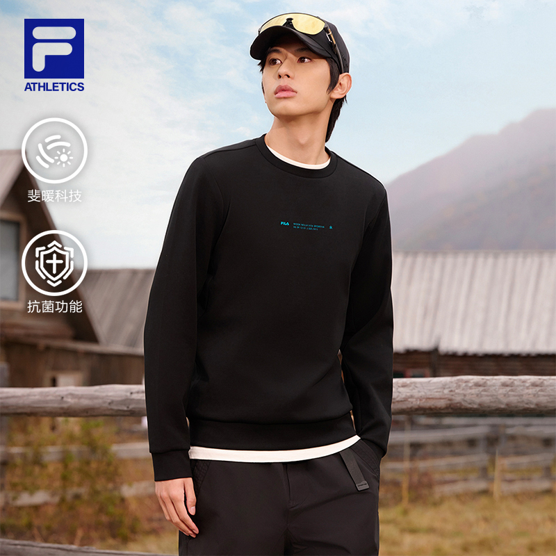 热销爆品：斐乐运动