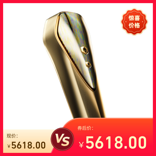 【关之琳推荐】NOWMI3代冷热牛奶光Switch双模式家用透亮美容仪