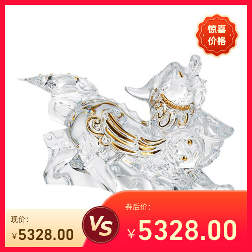 【双11特惠】Baccarat巴卡拉ZODIAQUE生肖系列貔貅摆件