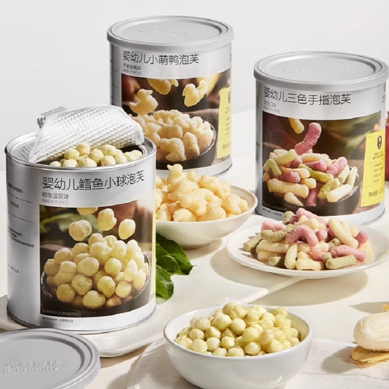 热销爆品：babycare光合星球三色手指泡芙2盒 福利价仅39.9元秒杀！