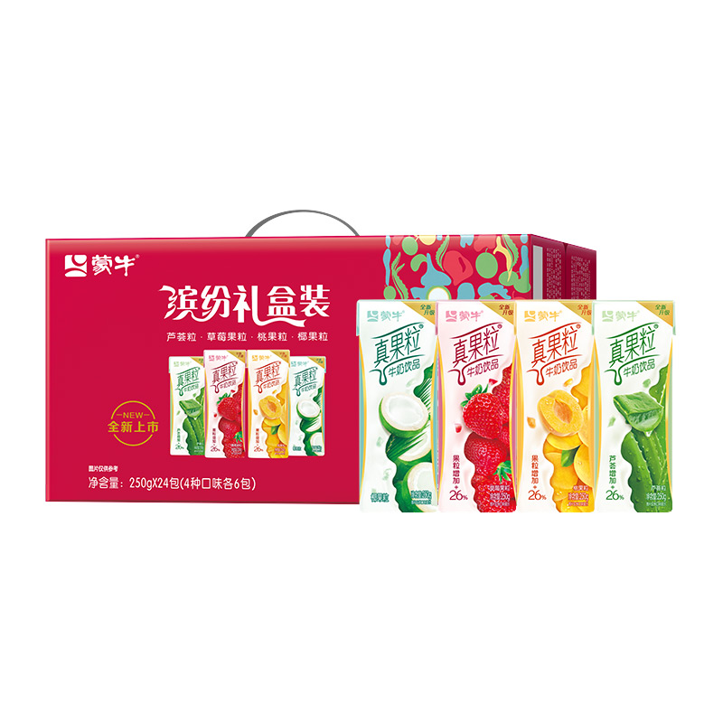 淘宝秒杀：蒙牛真果粒牛奶饮品礼盒装250g*24盒 福利价仅62.93元秒杀！