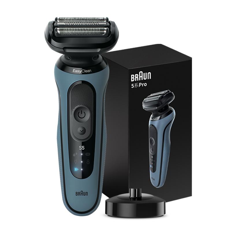 热销爆品：博朗雷霆5系pro-A4000cs往复式剃须刀 福利价仅539.75元秒杀！