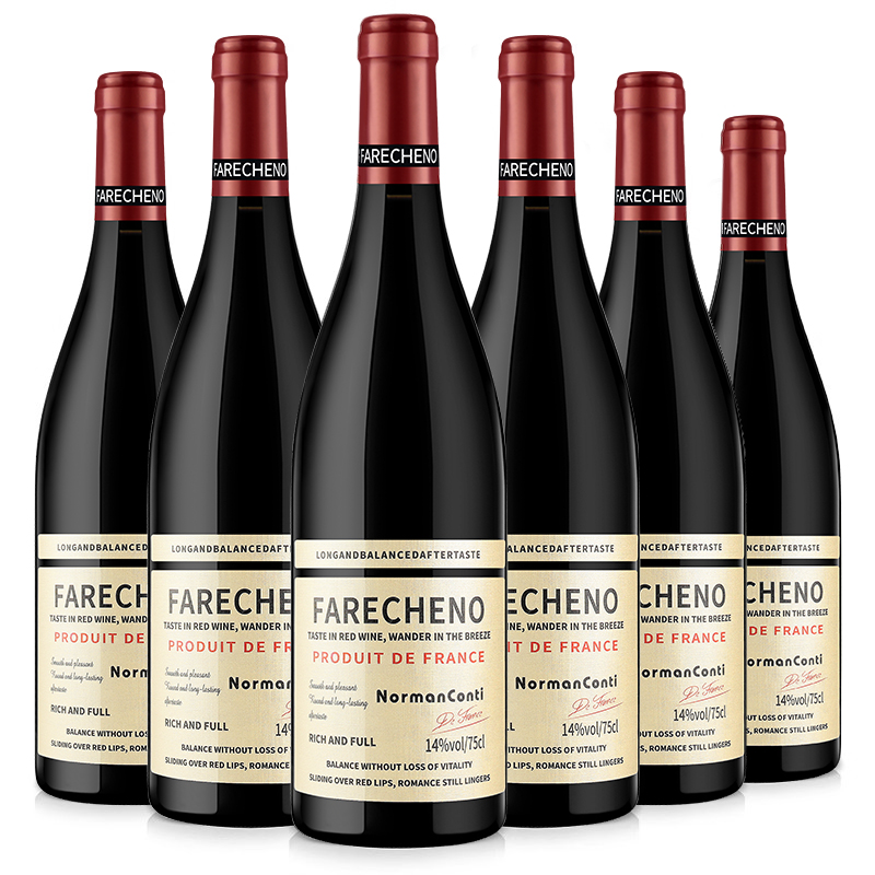 淘金币活动：过节送礼！法奇诺干红葡萄酒750ml*6瓶 福利价仅149元秒杀！