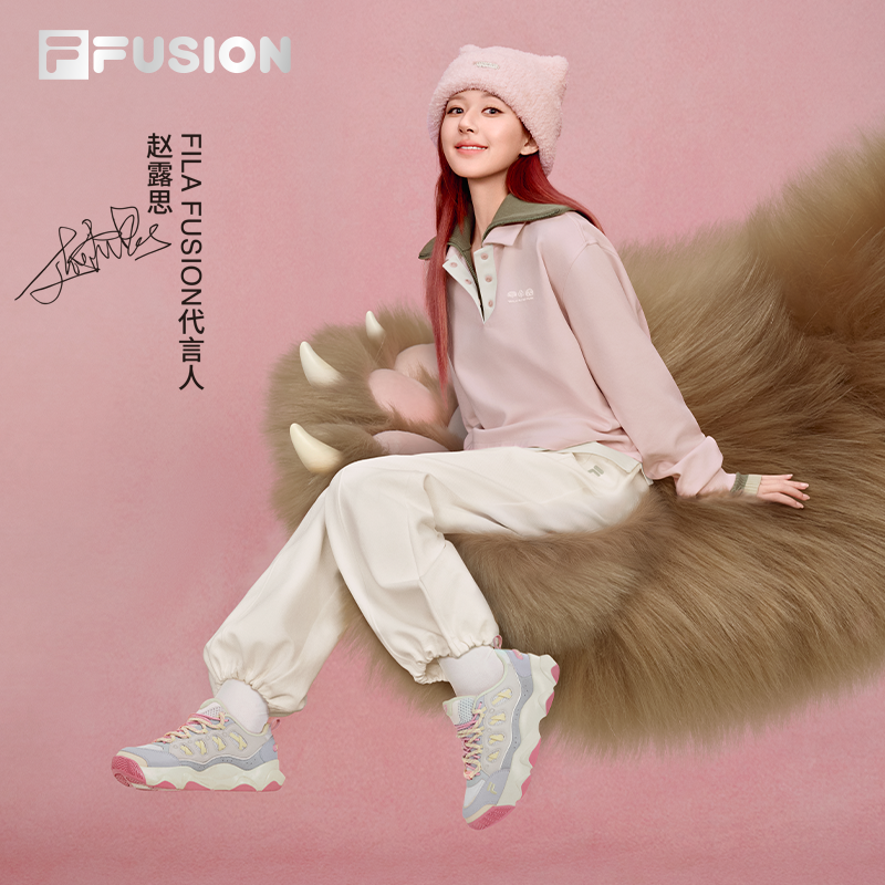 双11现货：【FILA】加绒熊爪鞋休闲鞋老爹鞋 福利价仅659元秒杀！