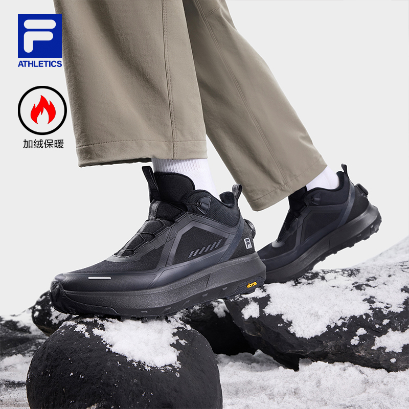 双11现货：【FILA】B