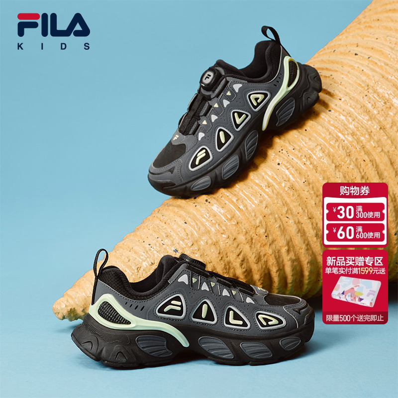 热销爆品：【FILA】冬
