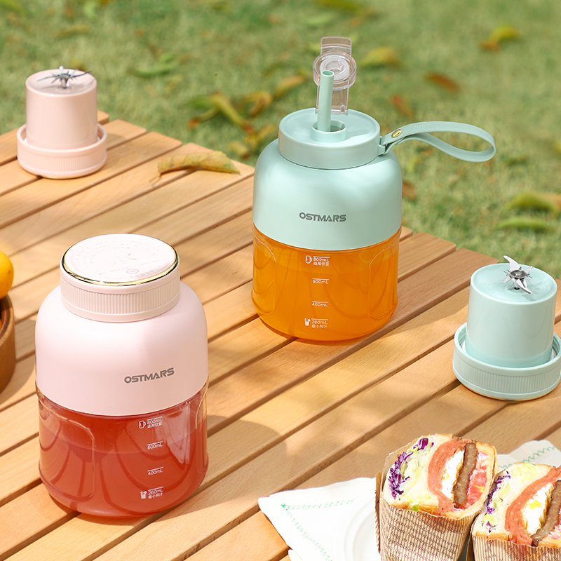 优质素材：大容量1100ml！德国单杯双盖便携式榨汁杯 福利价仅39.9元秒杀！