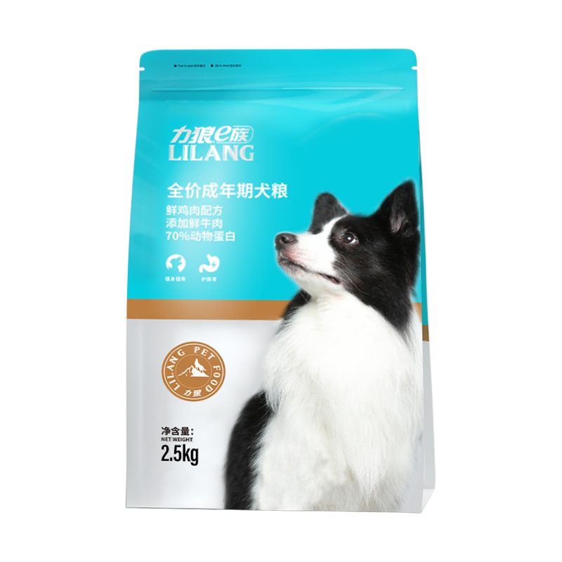 天猫超市：力狼狗粮泰迪萨摩金毛拉布拉多通用2.5kg 福利价仅48元秒杀！