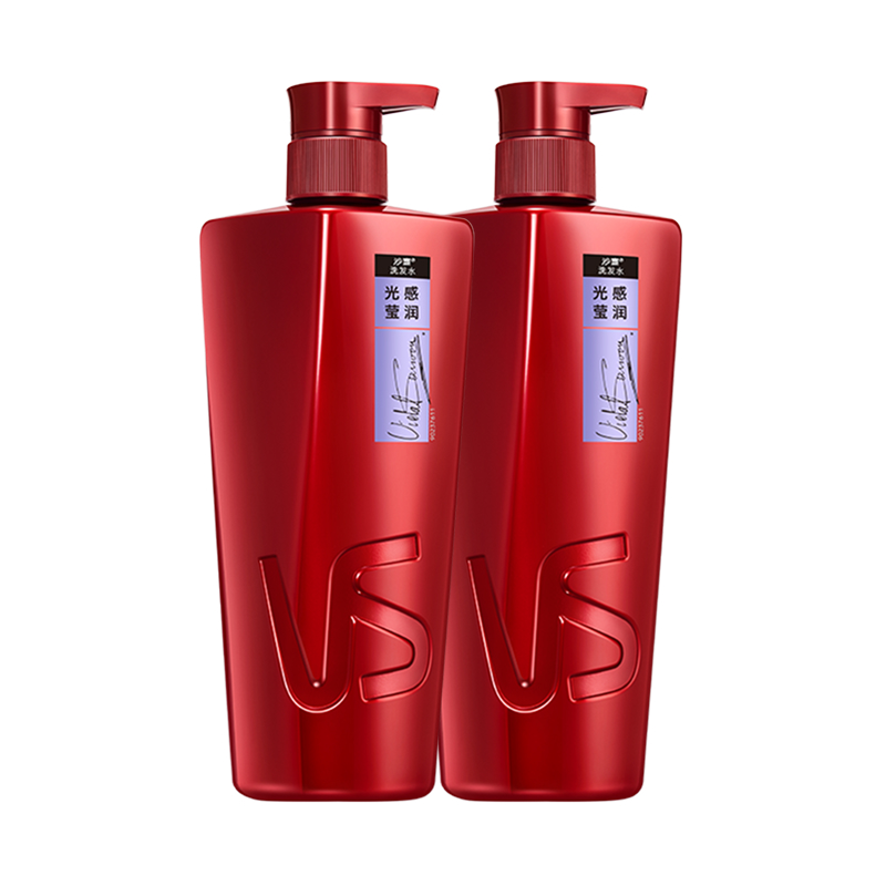 双11现货：宣光感莹润洗发水柔顺女亮泽蓬松顺滑套装 福利价仅119.9元秒杀！