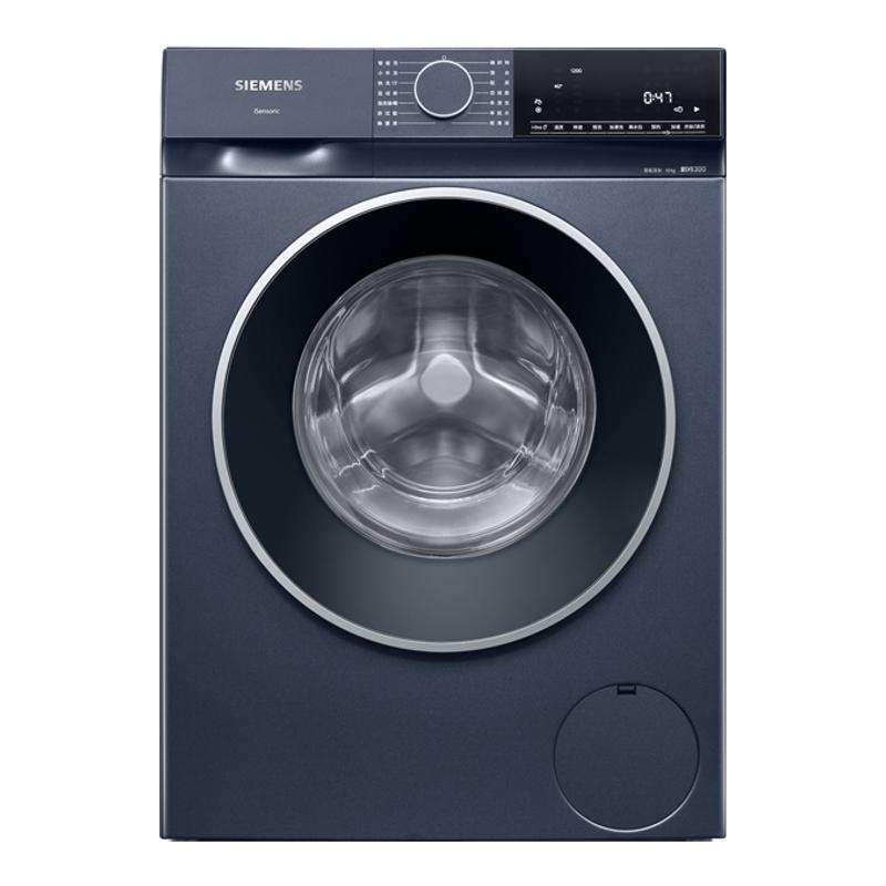 热销爆品：西门子10公斤智能投放滚筒家用全自动洗衣机 福利价仅3344元秒杀！
