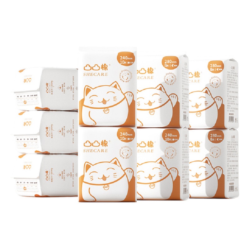 淘宝秒杀：凸凸棉日夜用卫生巾姨妈巾透气安睡裤防漏D 福利价仅27.8元秒杀！