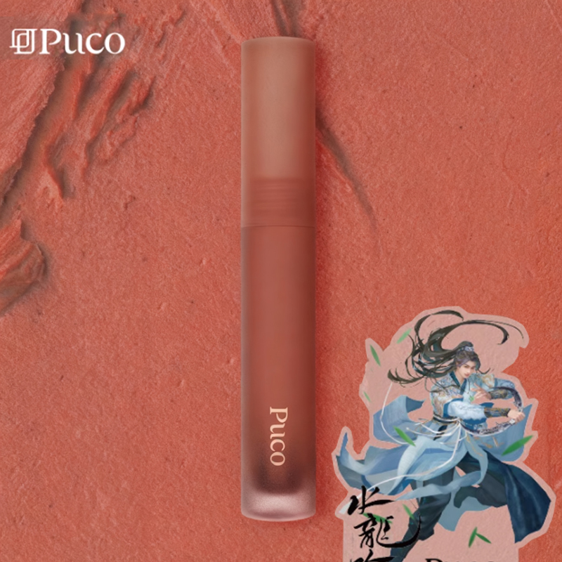 淘金币活动：PUCO慕斯唇泥x水龙吟联名送唐俪辞人形立牌 福利价仅39元秒杀！