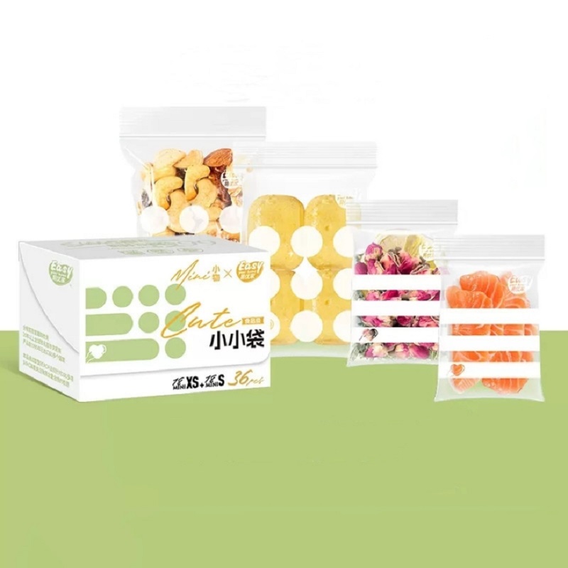 热销爆品：易优家婴儿加厚密封袋宝宝辅食袋 福利价仅10.9元秒杀！