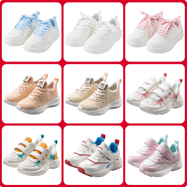 淘宝秒杀：②双85！巴布豆儿童学步鞋运动鞋 福利价仅85元秒杀！淘宝秒杀：②双85！巴布豆儿童学步鞋运动鞋 福利价仅85元秒杀！