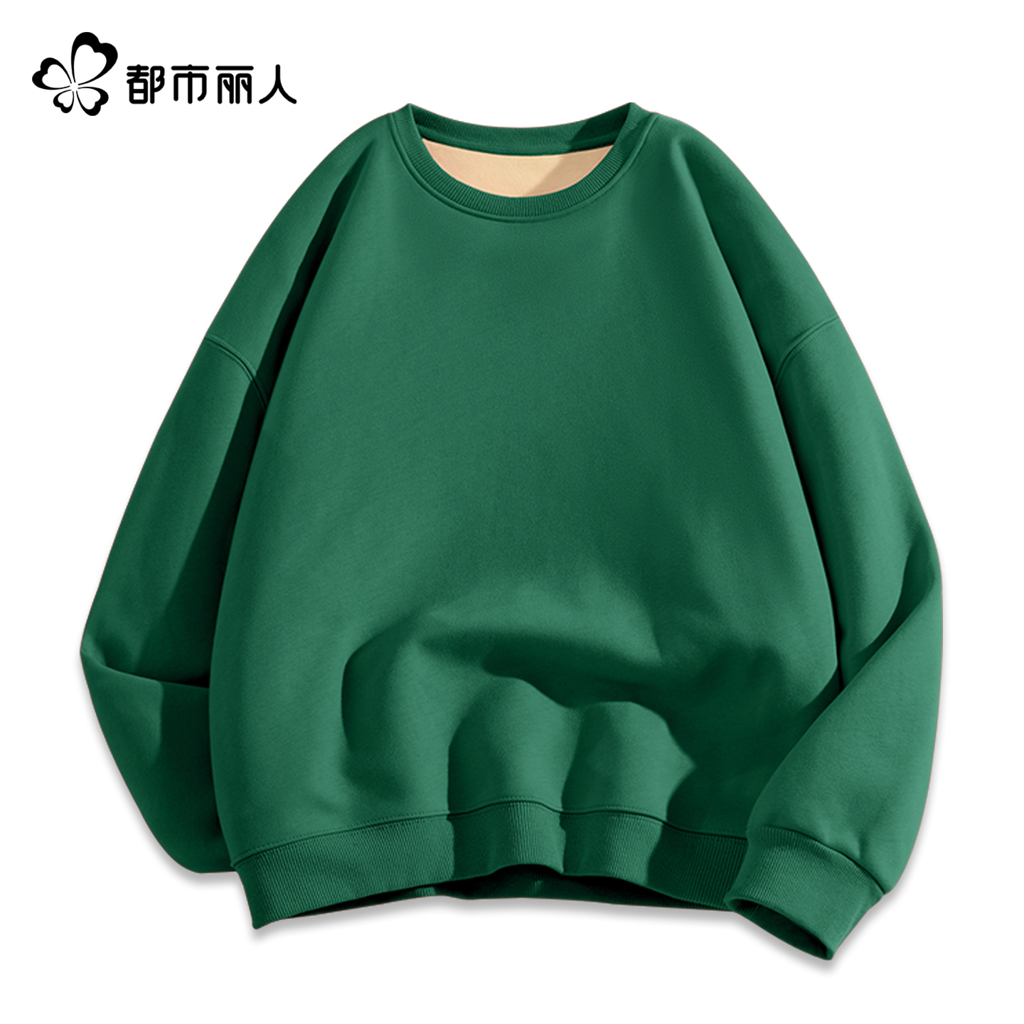 淘金币活动：都市丽人女士冬季加绒圆领卫衣 福利价仅36.9元秒杀！