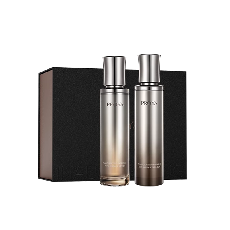 淘宝秒杀：【重磅新品】珀莱雅能量水乳套装 福利价仅658元秒杀！