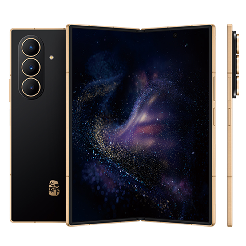 【新品上市立】三星W26心系天下高端折叠 【16998.52元】包邮秒杀