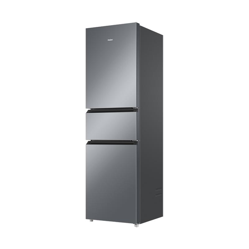 百亿补贴：海尔217L三开门小型一级能效省电租房电冰箱 福利价仅1199.2元秒杀！