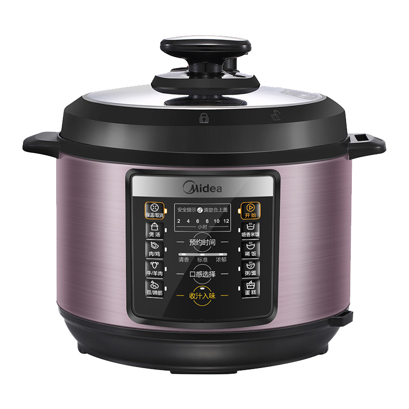 双11现货：美的电压力锅5L大容量家用饭煲电高压锅 福利价仅218元秒杀！