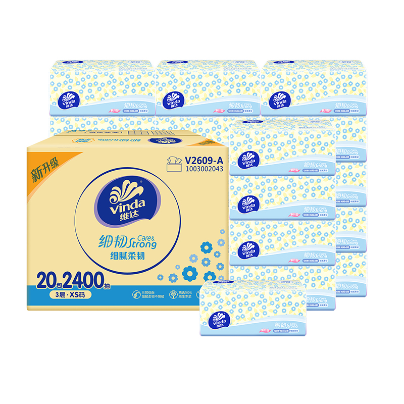 百亿补贴：0.8/包！三补维达细韧抽纸共2400抽面巾纸 福利价仅23.58元秒杀！