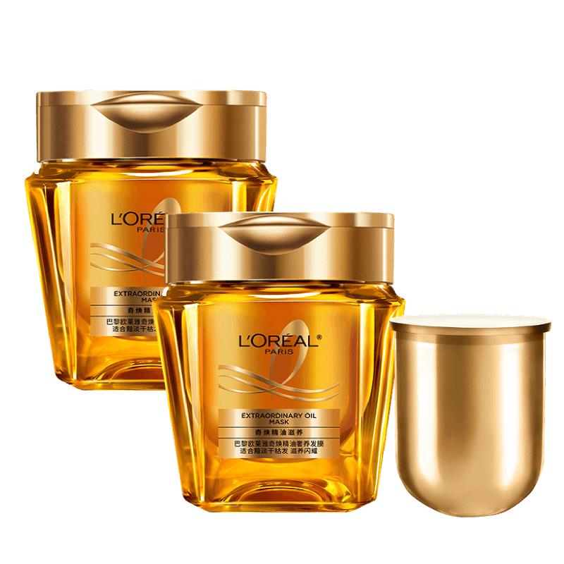 优质素材：【到手750ml】欧莱雅黄金发膜250ml*2 福利价仅91元秒杀！