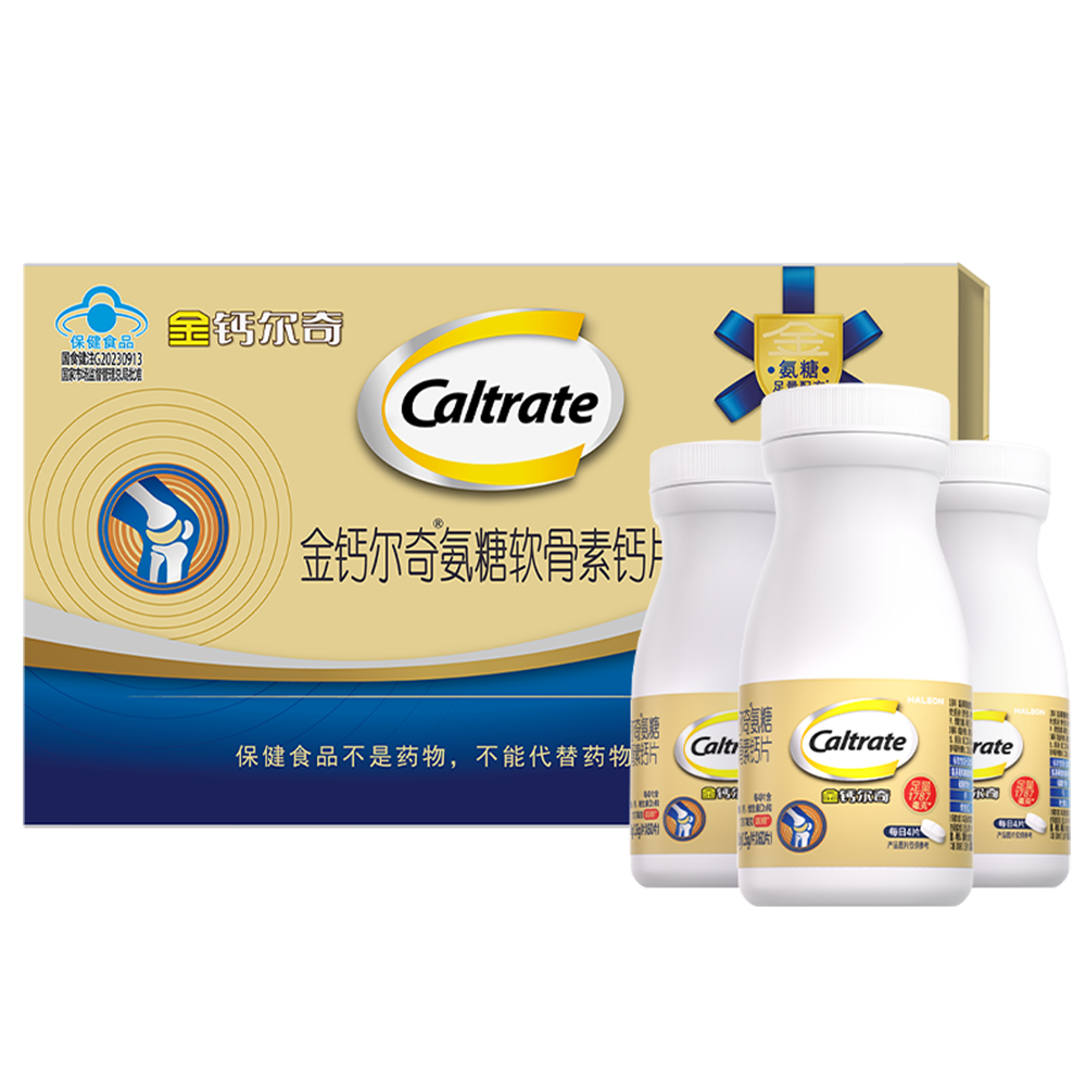 热销爆品：金钙尔奇