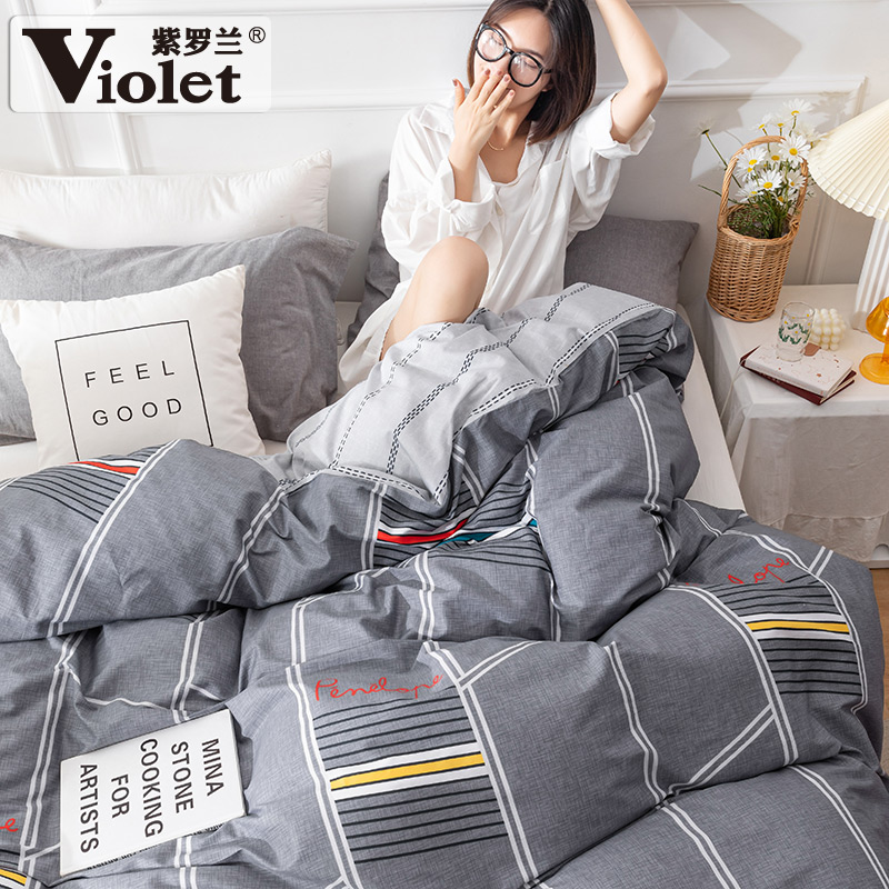 双11现货：紫罗兰纯棉印花被罩单件 福利价仅79元秒杀！