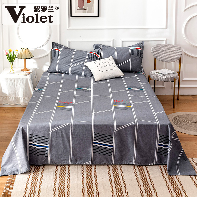 双11现货：紫罗兰学生宿舍全棉床单 福利价仅39元秒杀！