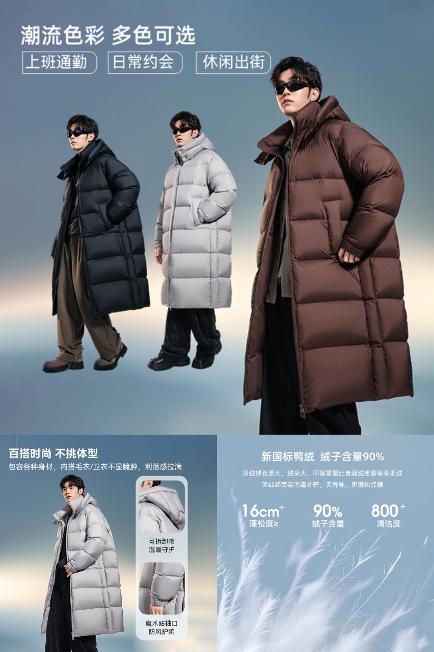 双11现货：雅鹿长款过膝泡芙羽绒服 福利价仅579元秒杀！