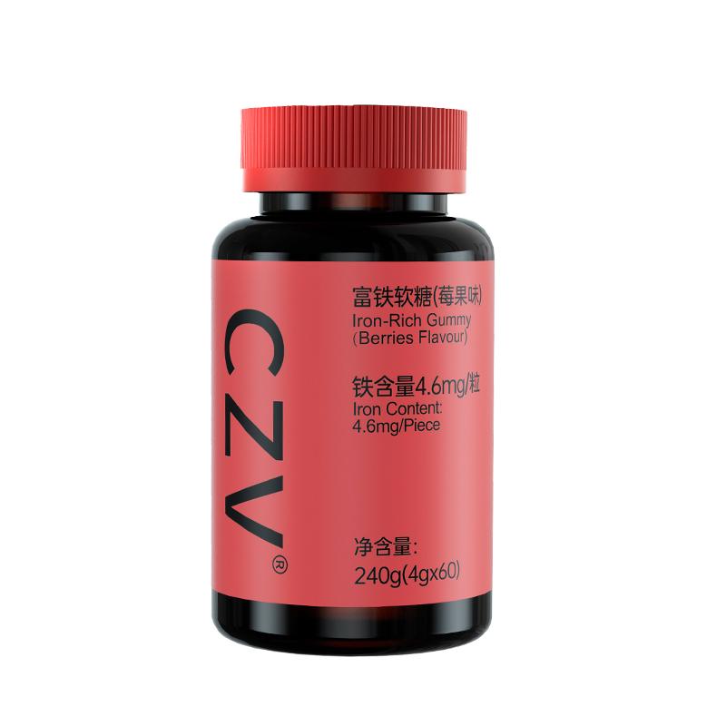 淘金币活动：CZV旗舰店富铁软糖60粒/瓶 福利价仅39.9元秒杀！