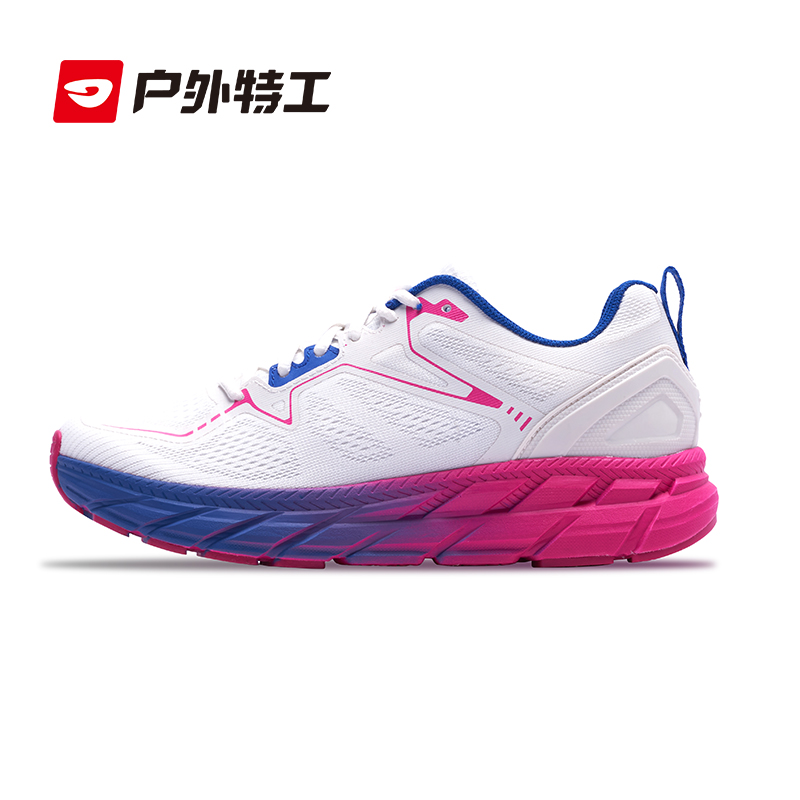 双11现货：户外特工2025新款超轻减震跑步鞋男女秋冬季 福利价仅266元秒杀！