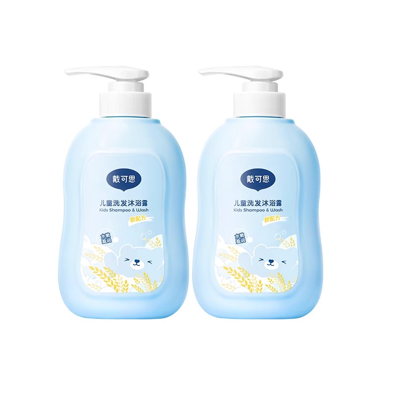 优质素材：买1赠1！戴可思儿童洗发沐浴二合一350ml*2 福利价仅27元秒杀！