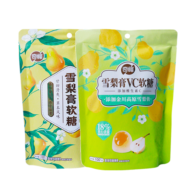 双11现货：【黑盒+签到】奇峰雪梨膏VC软糖100g*2包 福利价仅6.1元秒杀！