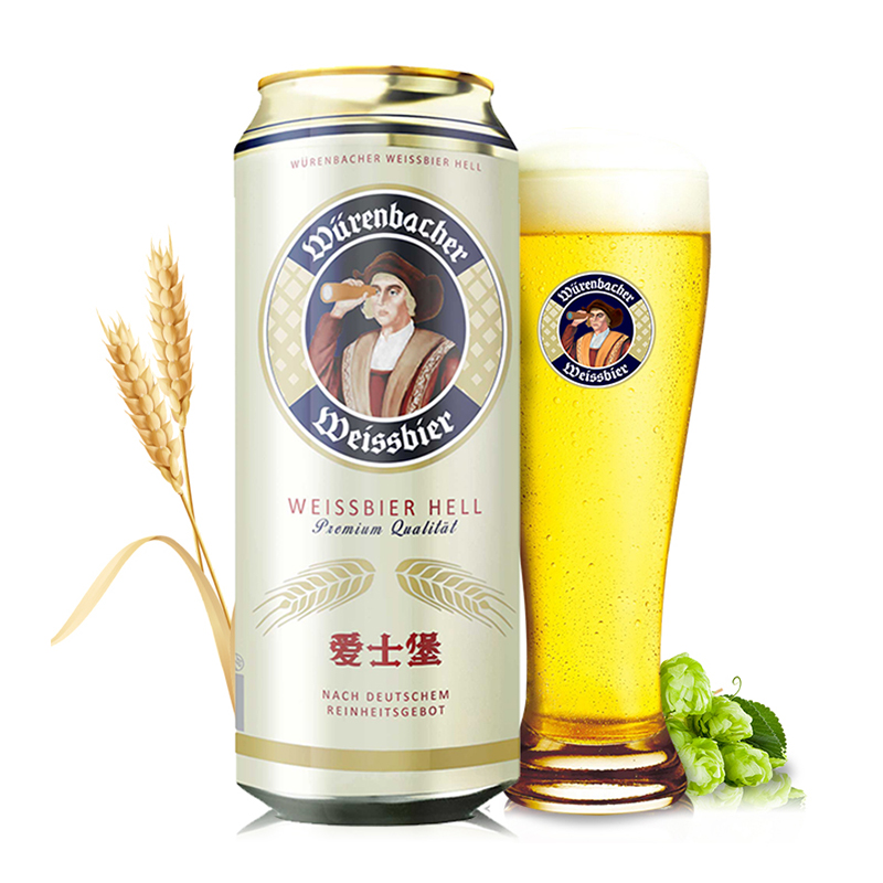 爱士堡德国原装小麦白啤酒500ml*18整箱 券后【59.76元】包邮秒杀