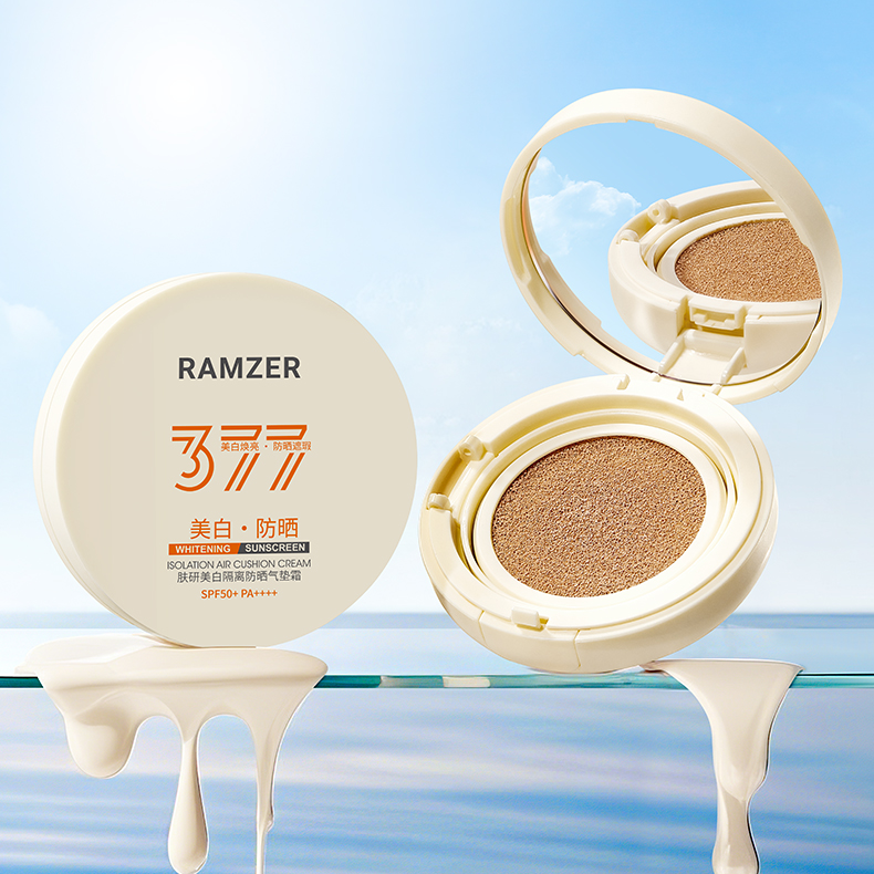 【RAMZER】377美白防晒气垫 券后【39.9元】包邮秒杀