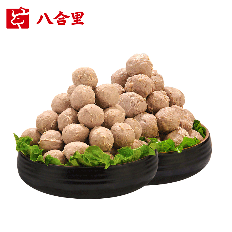 双11现货：八合里手打双拼潮汕牛肉丸牛筋丸1000g汕头特产 福利价仅116.9元秒杀！