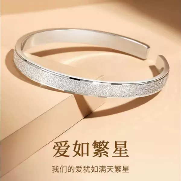 繁花似锦手镯轻奢时尚潮流百搭手环可调节 券后【39.9元】包邮秒杀