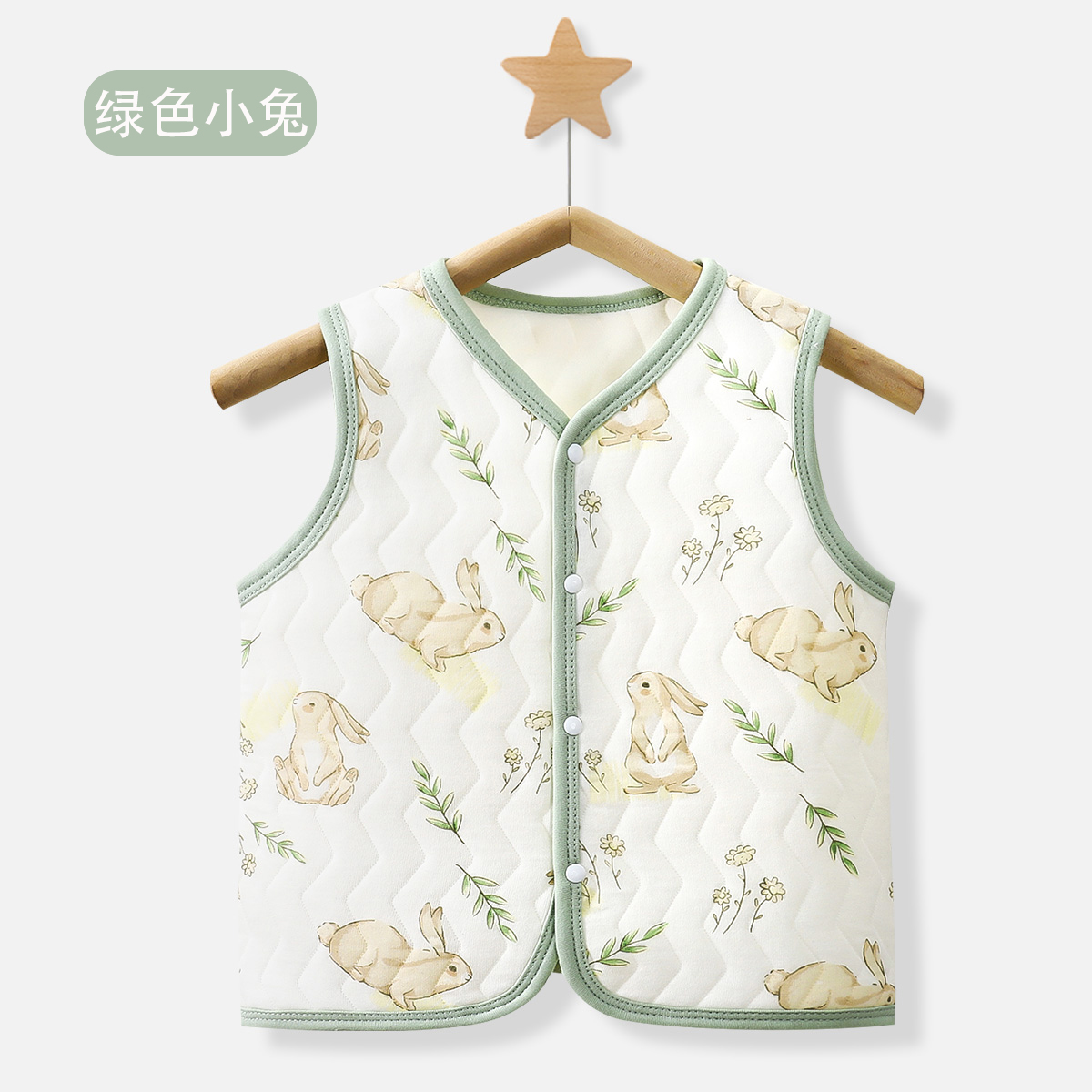 淘金币活动：春秋外穿保暖夹棉婴儿马甲 福利价仅17.9元秒杀！